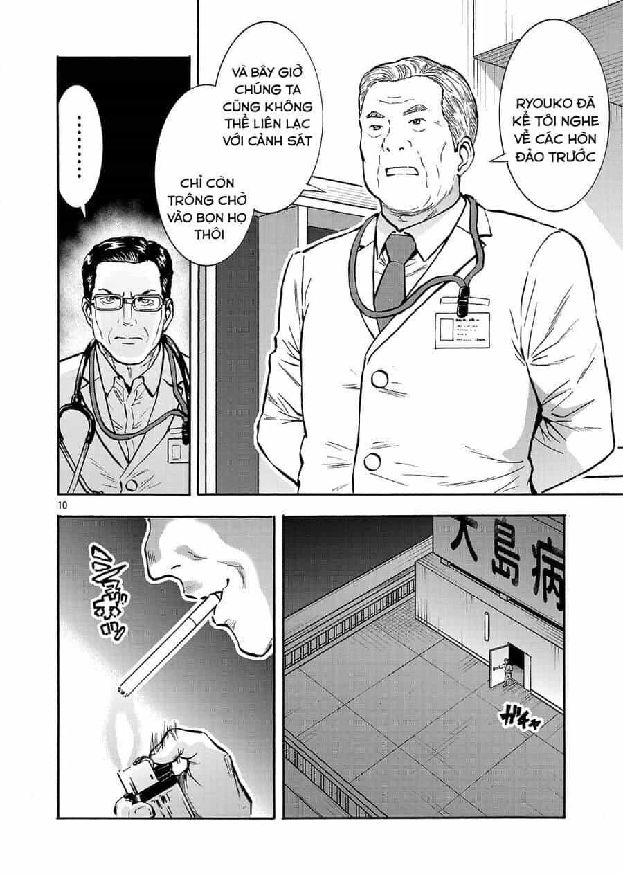 Siêu Đảo Côn Trùng - Chương 49 - ảnh 12