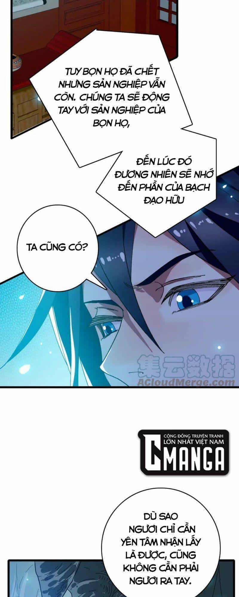 Siêu Đạo Thần Thuật - Chương 104 - ảnh 6