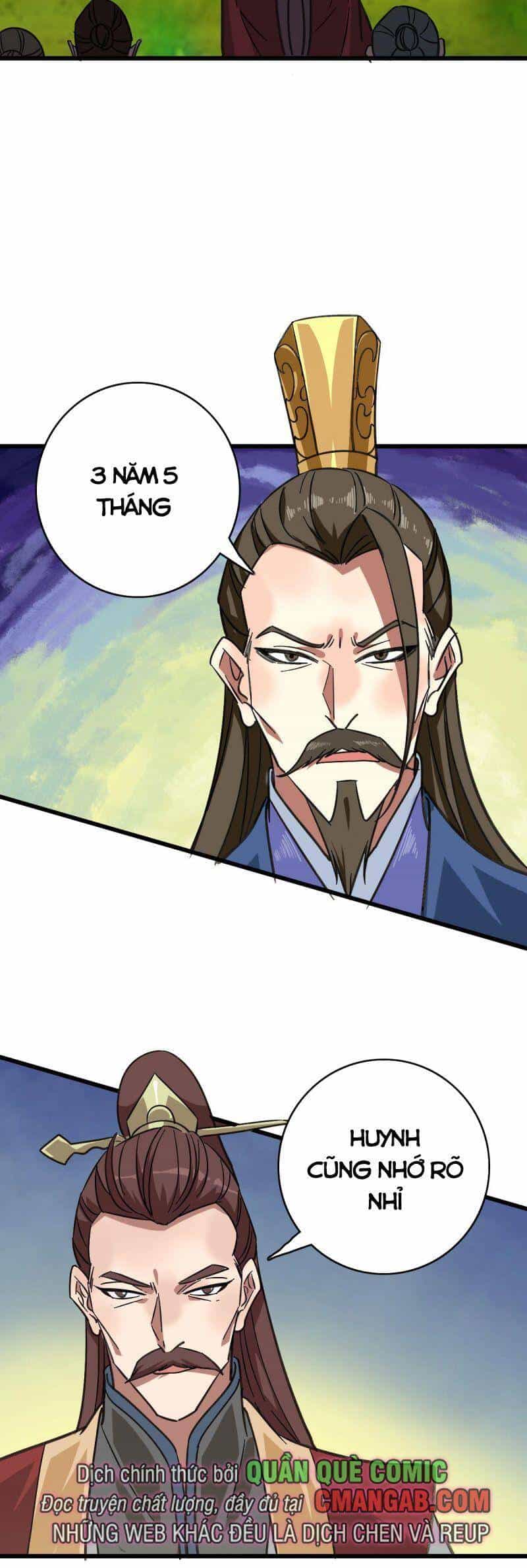 Siêu Đạo Thần Thuật - Chương 113 - ảnh 16