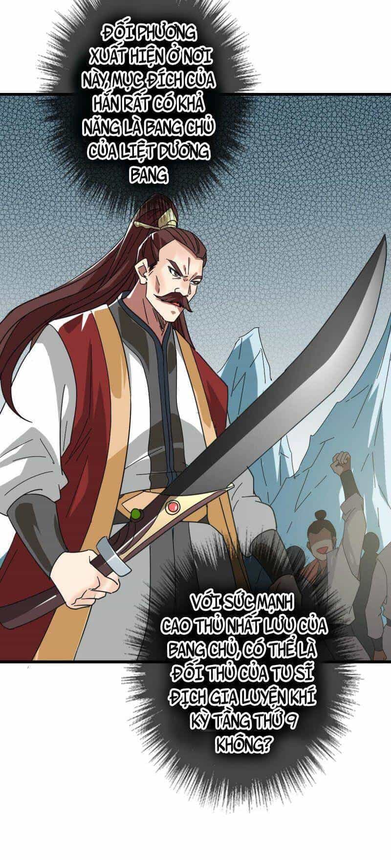 Siêu Đạo Thần Thuật - Chương 113 - ảnh 41