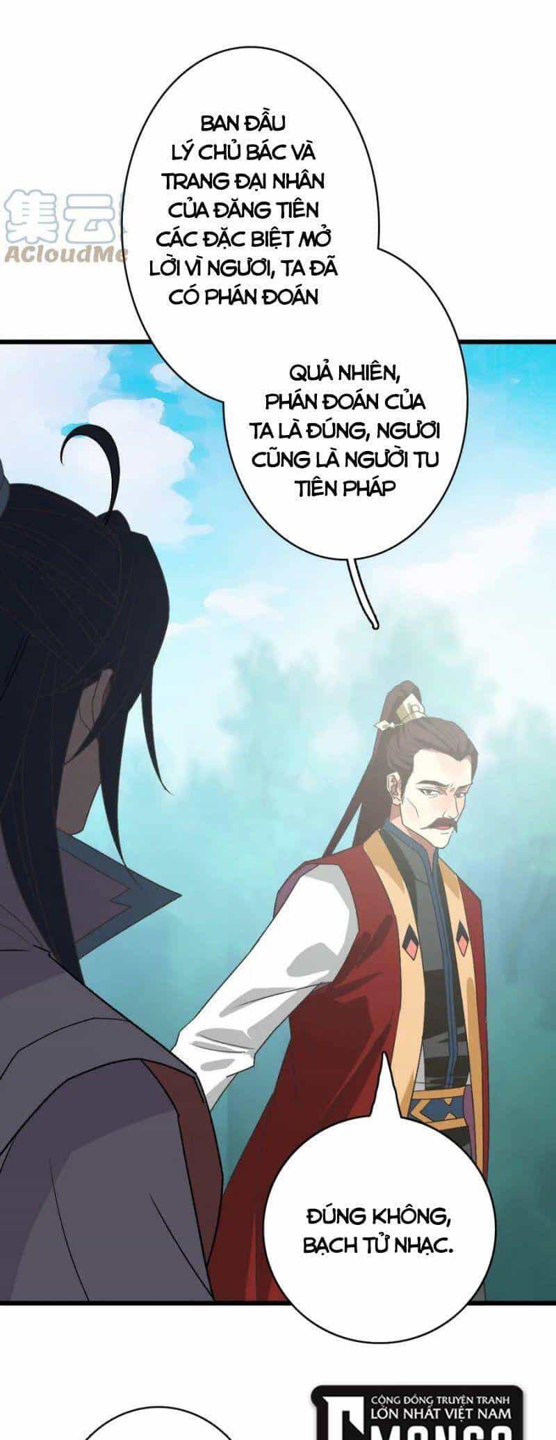 Siêu Đạo Thần Thuật - Chương 114 - ảnh 8