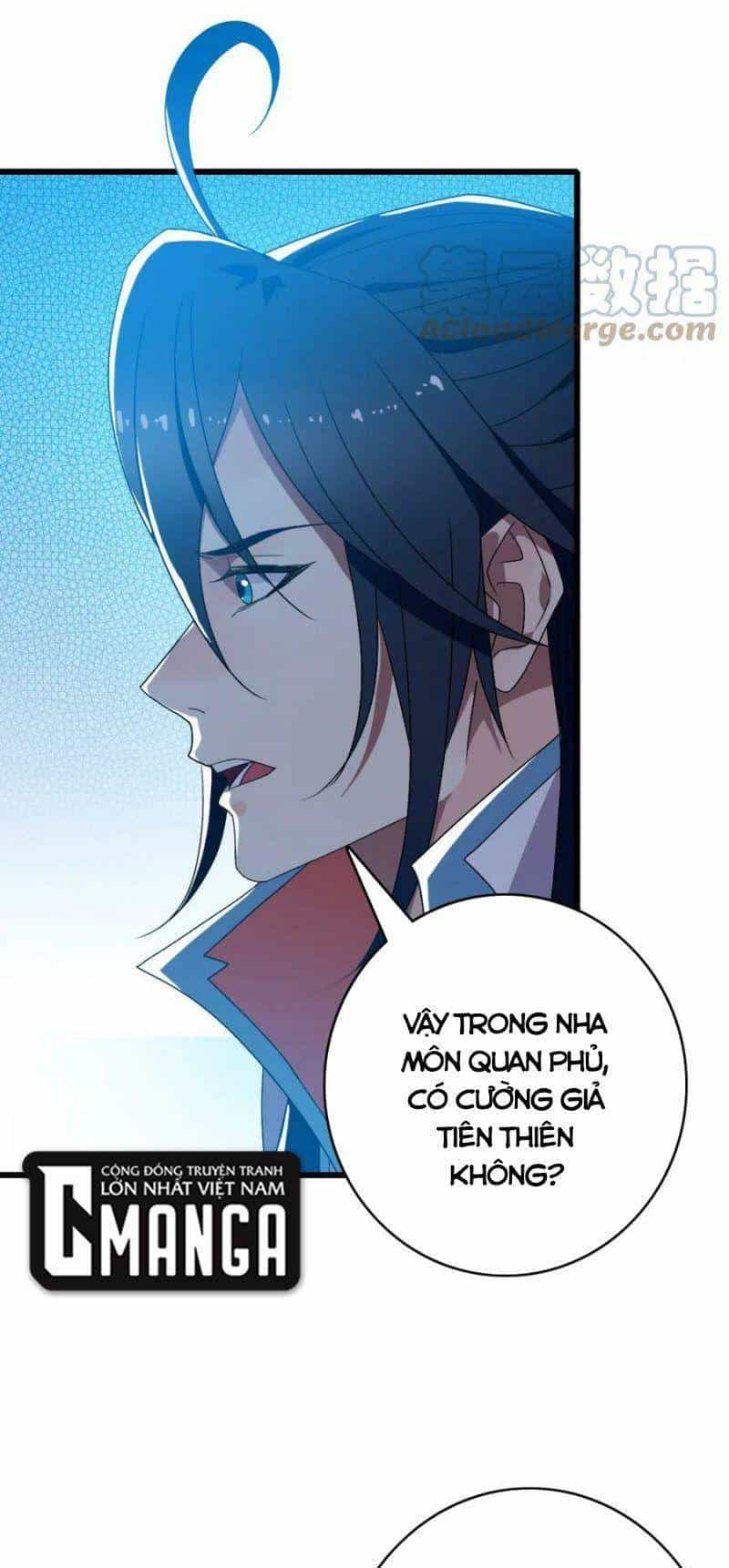 Siêu Đạo Thần Thuật - Chương 116 - ảnh 37