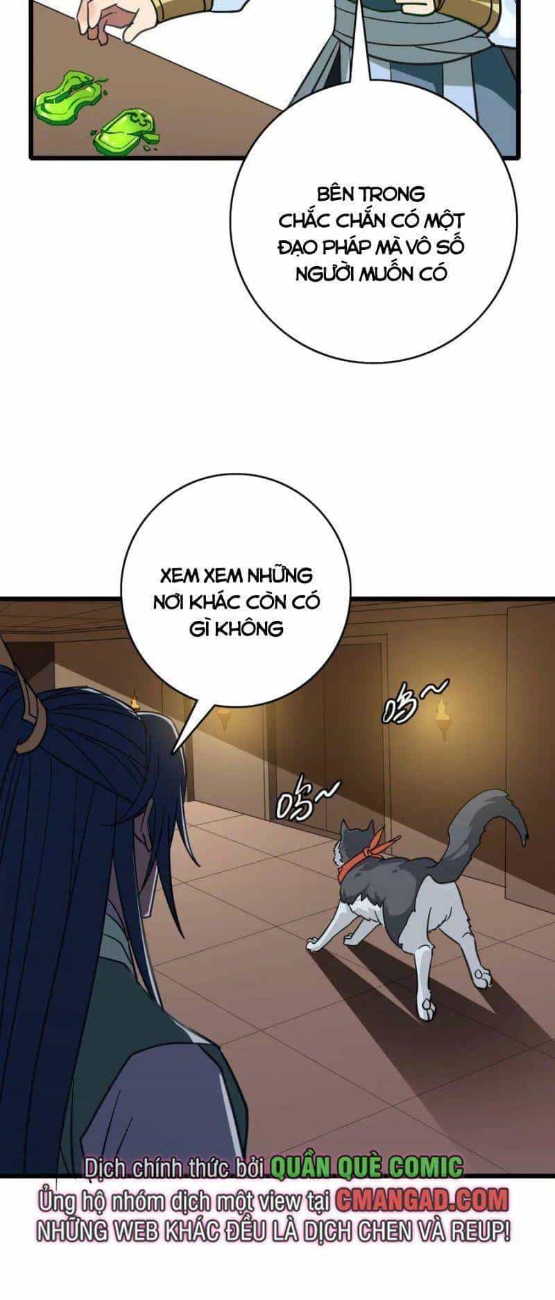 Siêu Đạo Thần Thuật - Chương 123 - ảnh 25