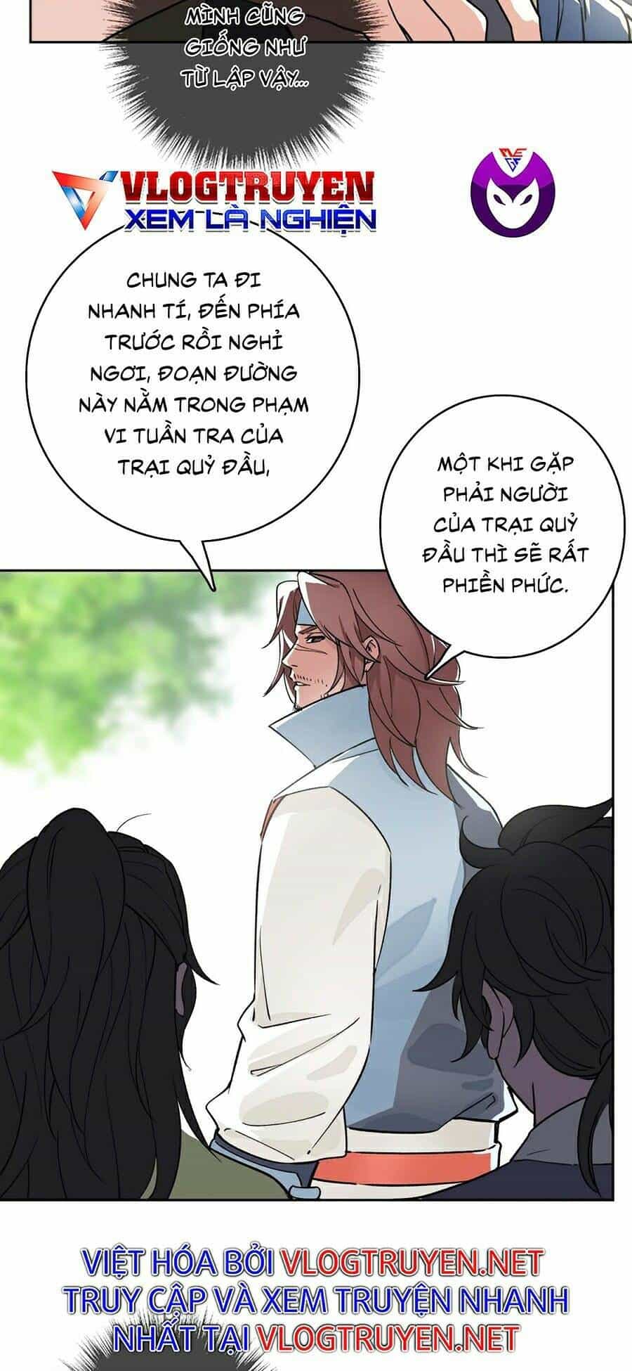 Siêu Đạo Thần Thuật - Chương 2 - ảnh 21
