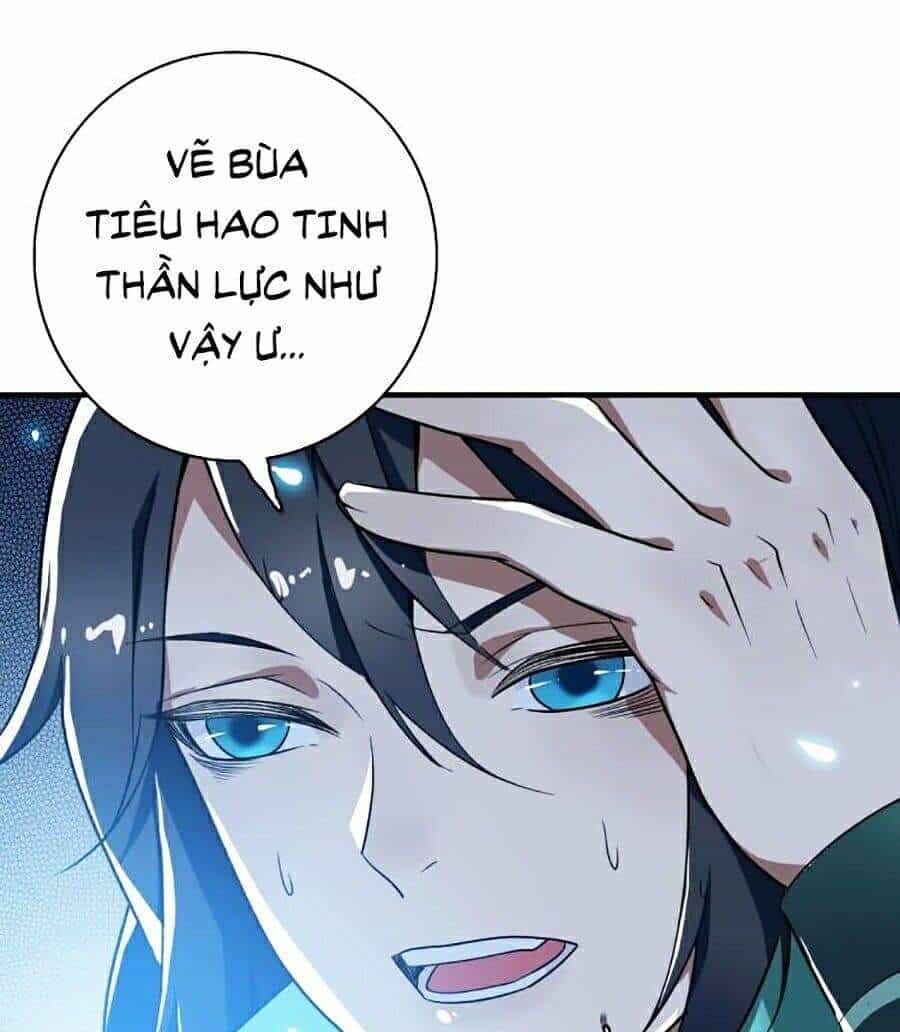 Siêu Đạo Thần Thuật - Chương 22 - ảnh 5