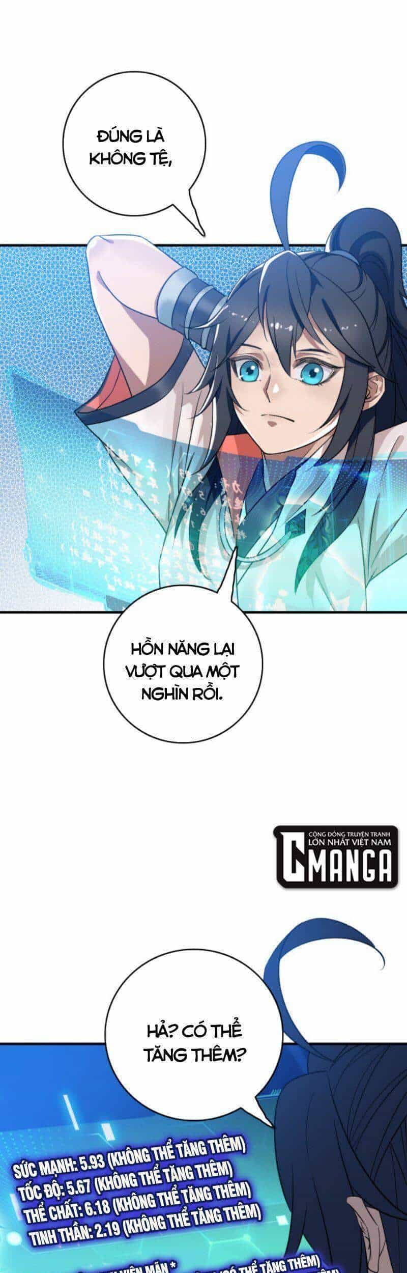 Siêu Đạo Thần Thuật - Chương 26 - ảnh 24