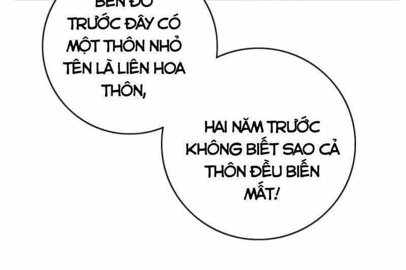 Siêu Đạo Thần Thuật - Chương 27 - ảnh 14