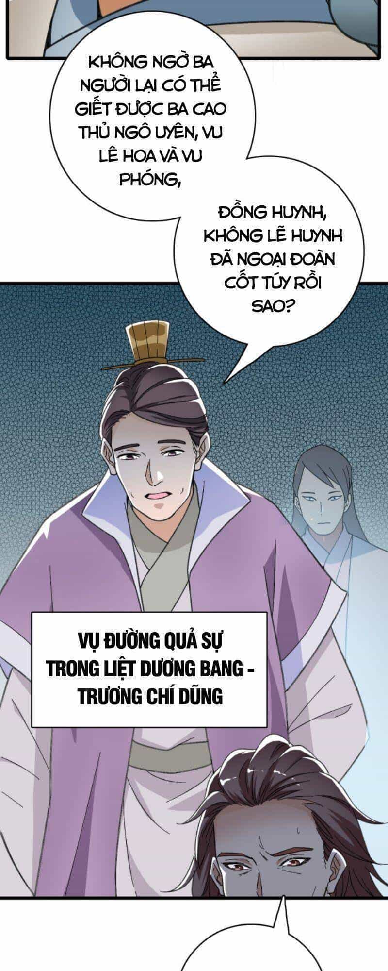 Siêu Đạo Thần Thuật - Chương 43 - ảnh 32