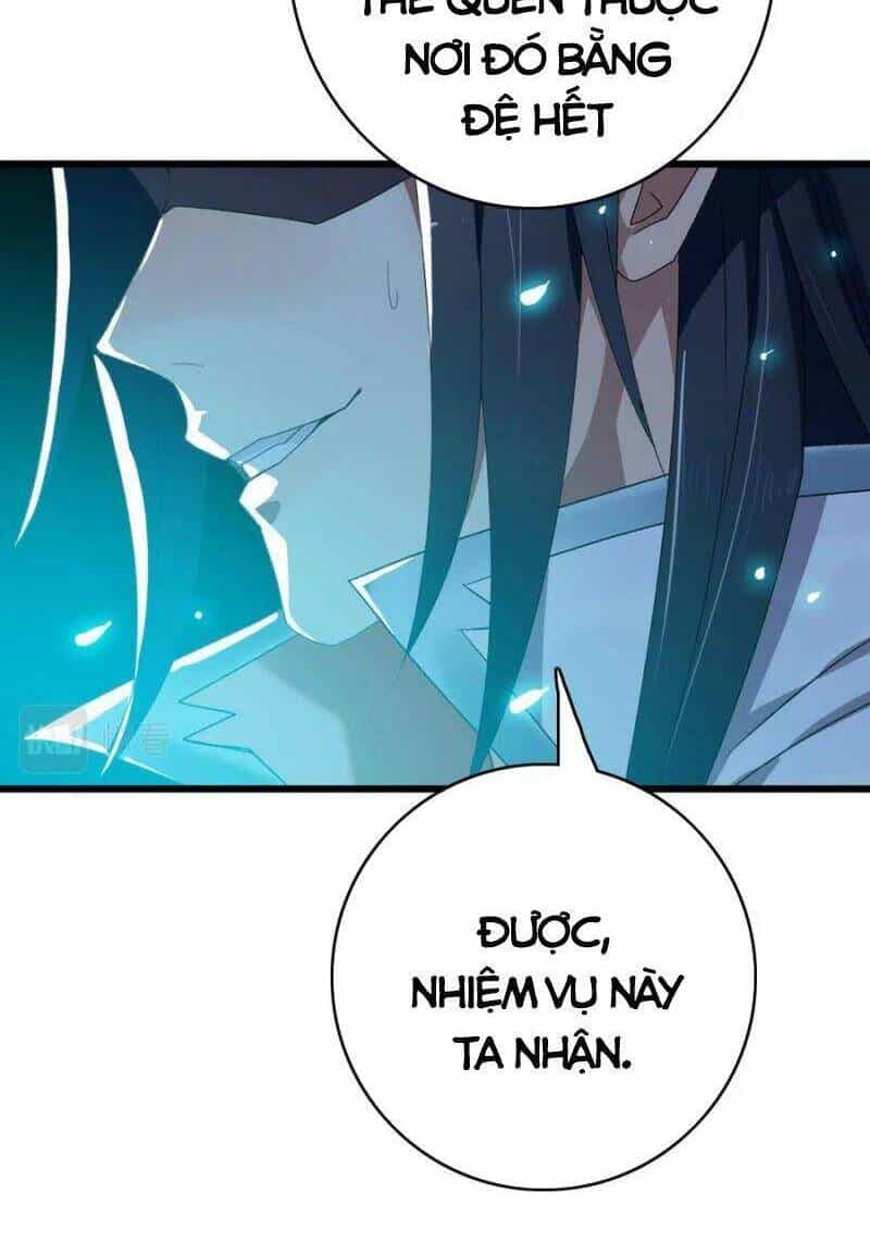 Siêu Đạo Thần Thuật - Chương 60 - ảnh 20