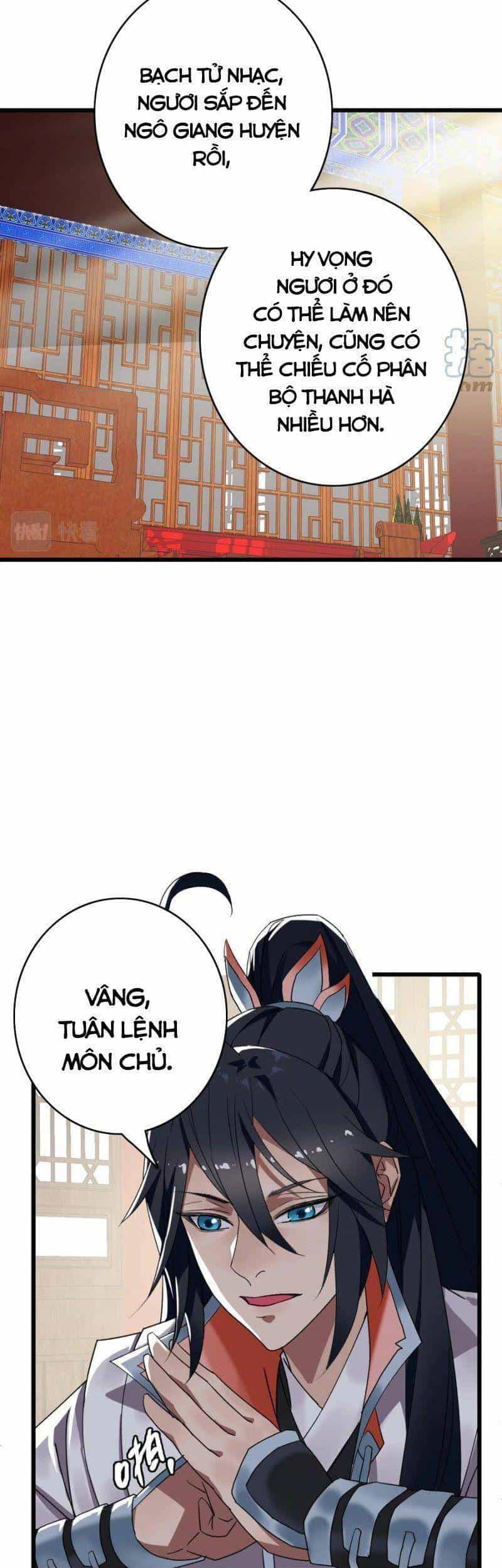 Siêu Đạo Thần Thuật - Chương 68 - ảnh 25