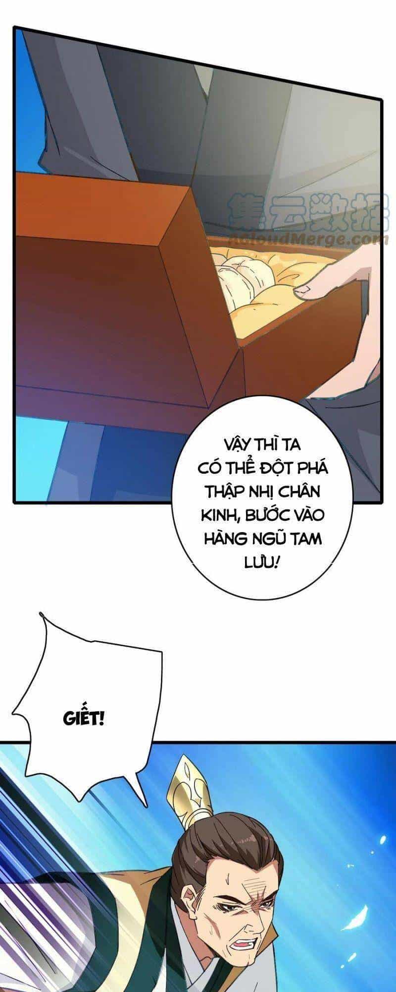 Siêu Đạo Thần Thuật - Chương 77 - ảnh 3