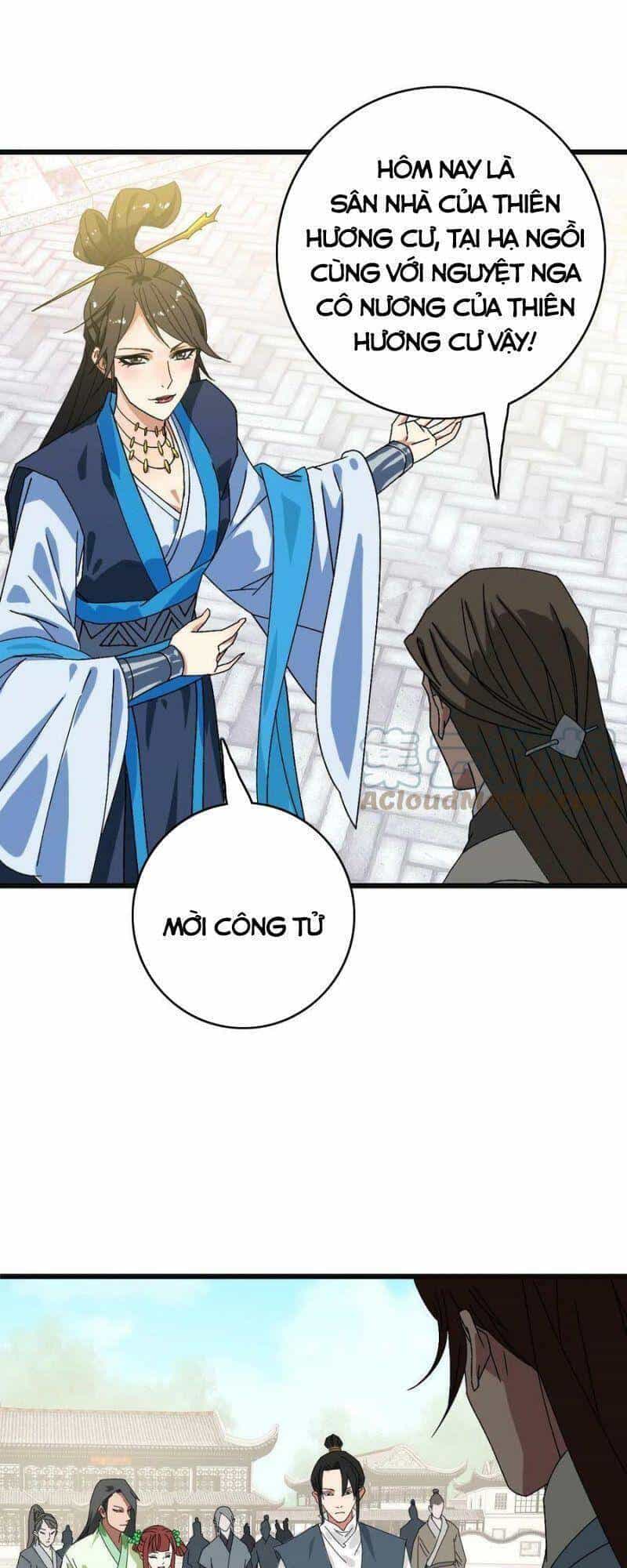 Siêu Đạo Thần Thuật - Chương 80 - ảnh 11