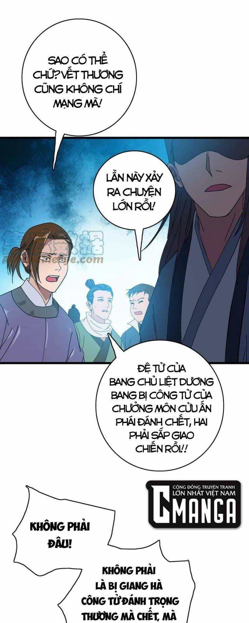 Siêu Đạo Thần Thuật - Chương 82 - ảnh 13