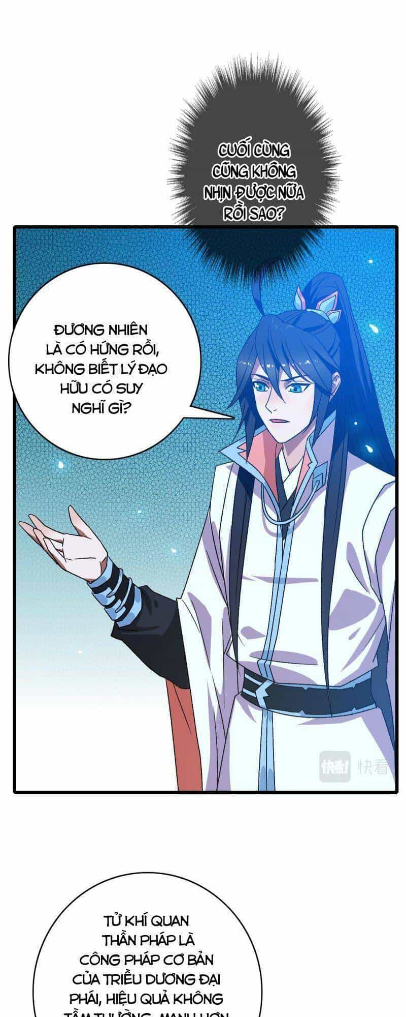 Siêu Đạo Thần Thuật - Chương 88 - ảnh 15