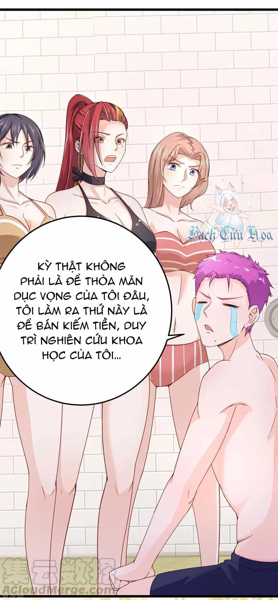 Siêu Năng Bất Lương Học Bá - Chương 18 - ảnh 5