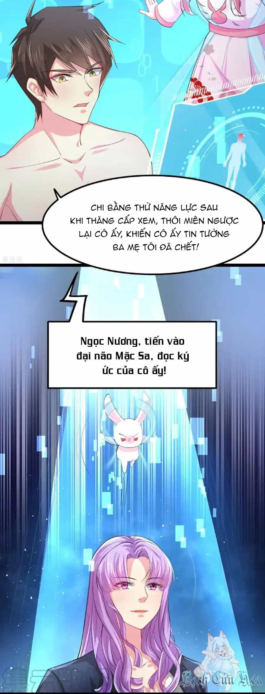 Siêu Năng Bất Lương Học Bá - Chương 42 - ảnh 22