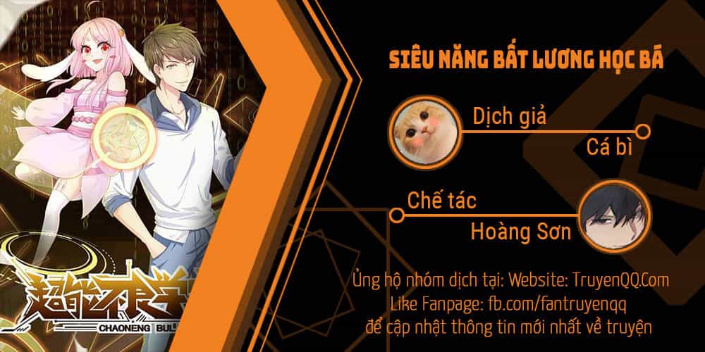 Siêu Năng Bất Lương Học Bá - Chương 4 - ảnh 1