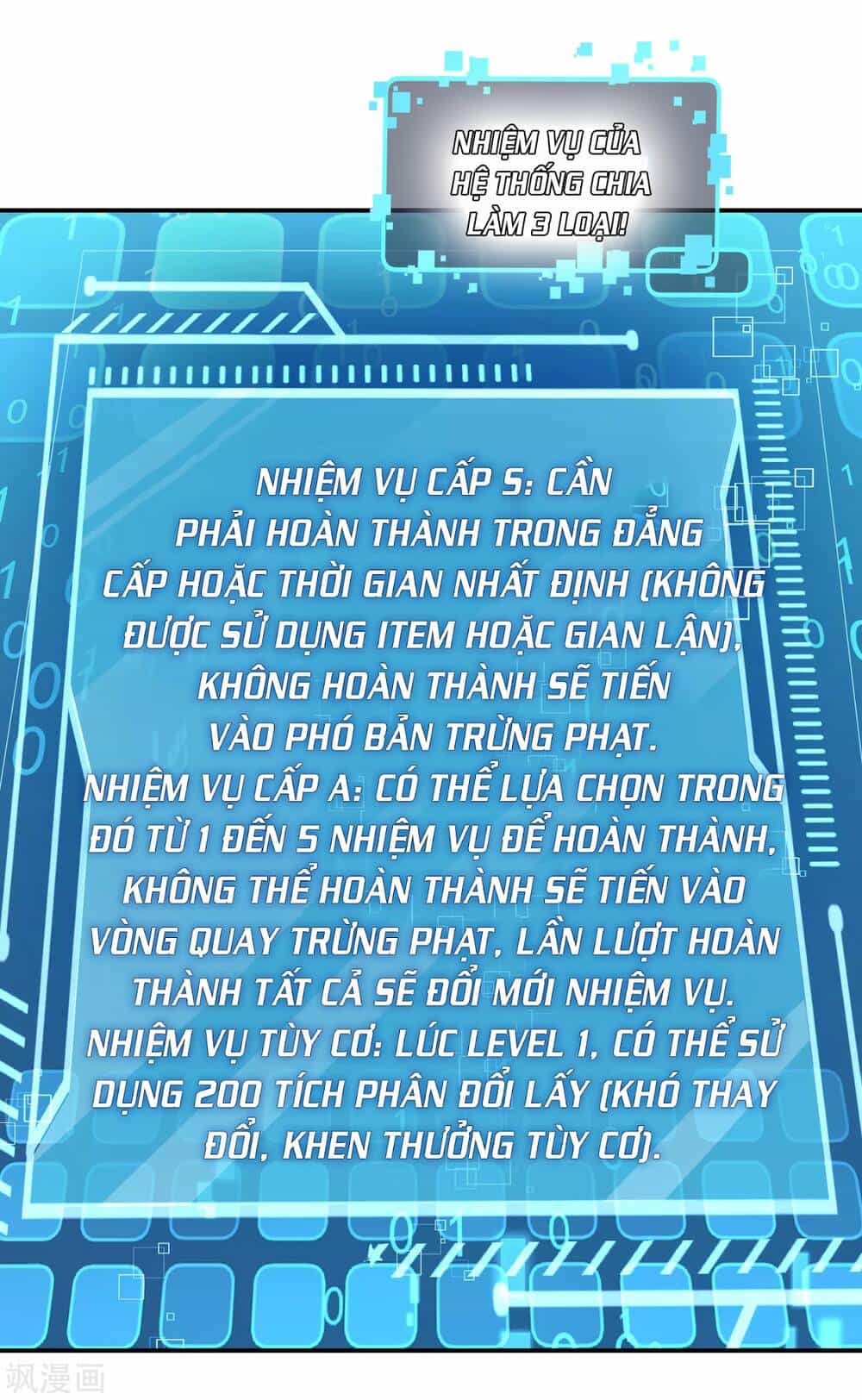Siêu Năng Bất Lương Học Bá - Chương 4 - ảnh 8