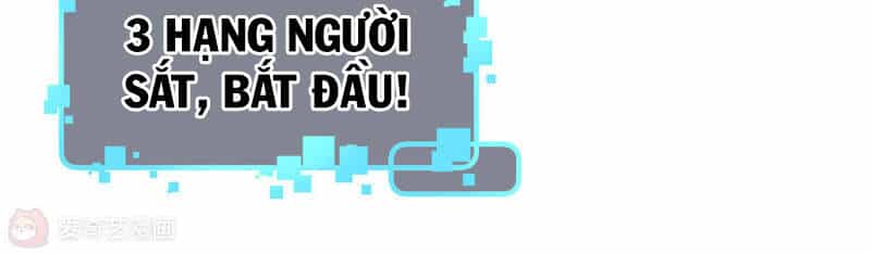 Siêu Năng Bất Lương Học Bá - Chương 8 - ảnh 40