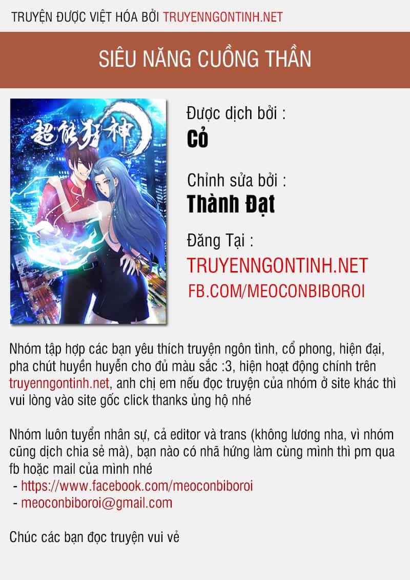 Siêu Năng Cuồng Thần - Chương 12 - ảnh 1
