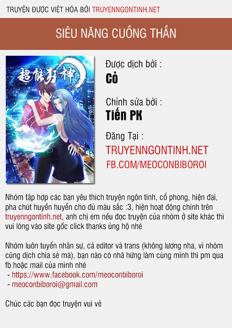 Siêu Năng Cuồng Thần - Chương 16 - ảnh 1