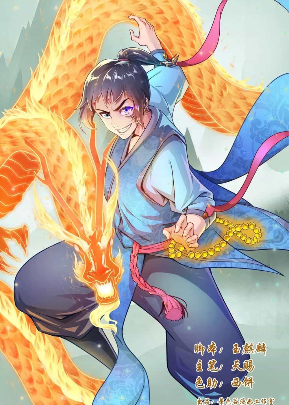 Siêu Năng Đại Hiệp - Chương 13 - ảnh 1