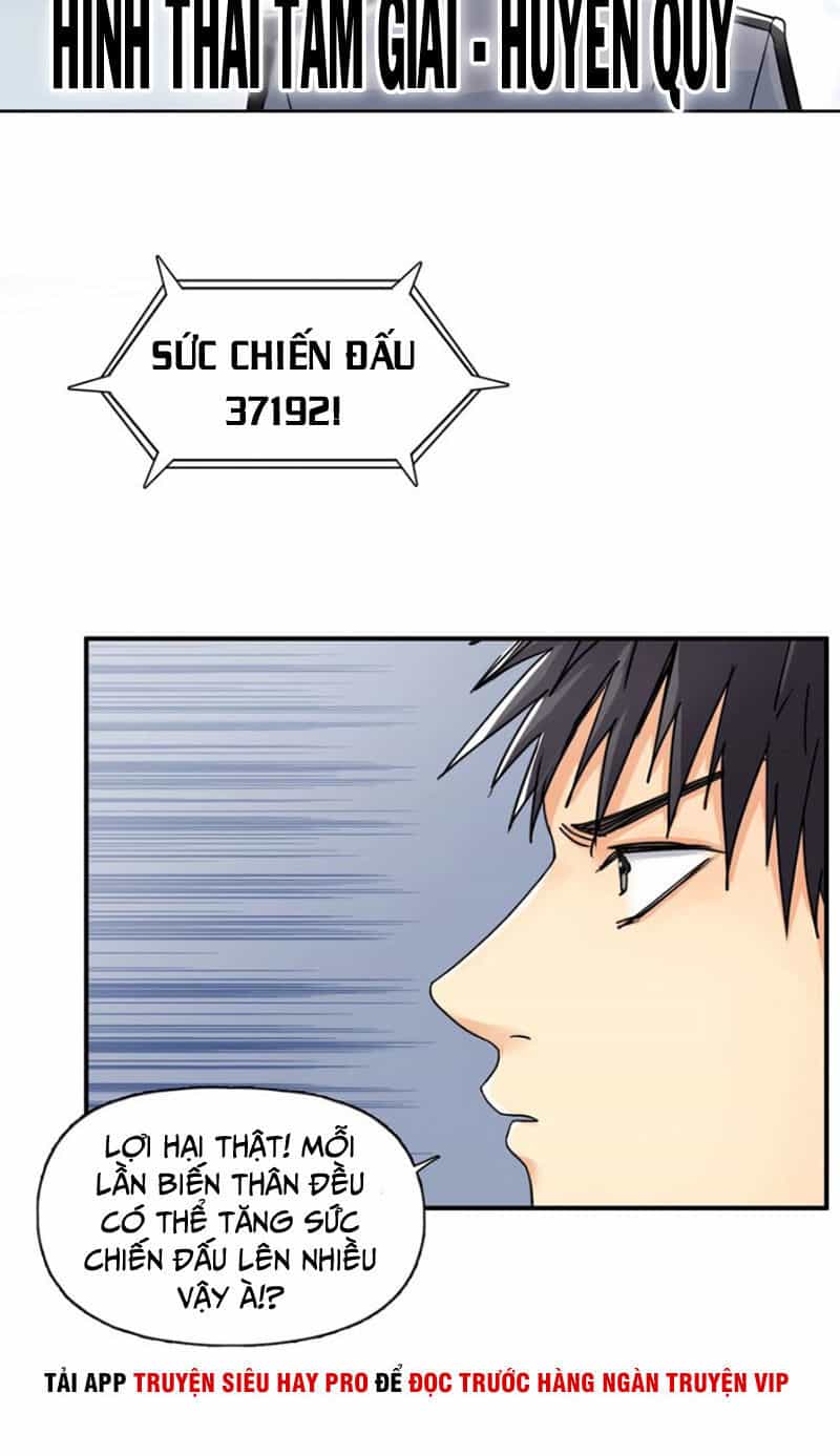 Siêu Năng Lập Phương - Chương 143 - ảnh 37