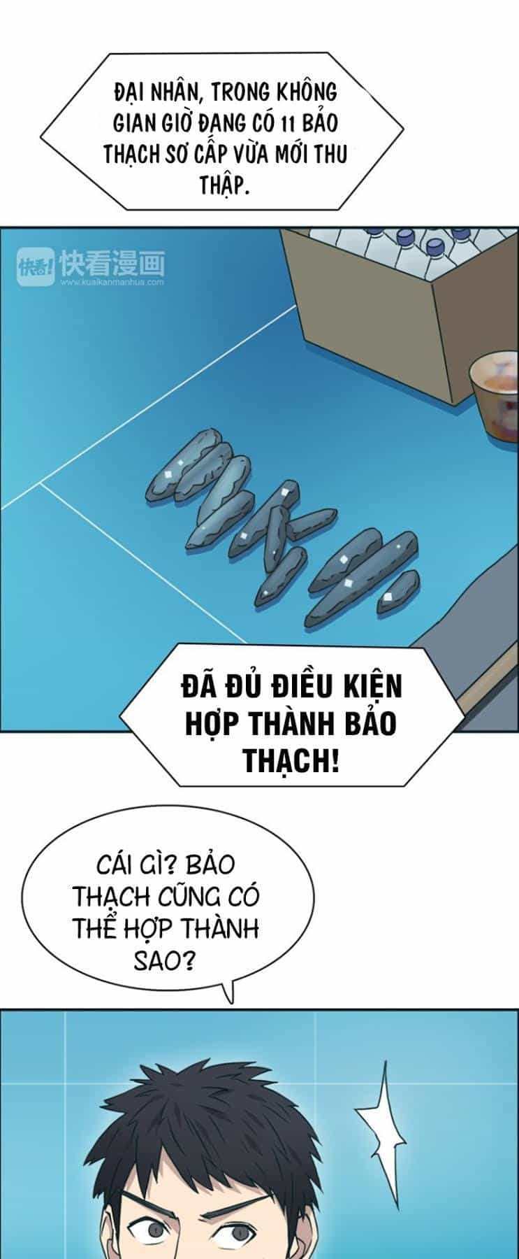 Siêu Năng Lập Phương - Chương 15 - ảnh 1