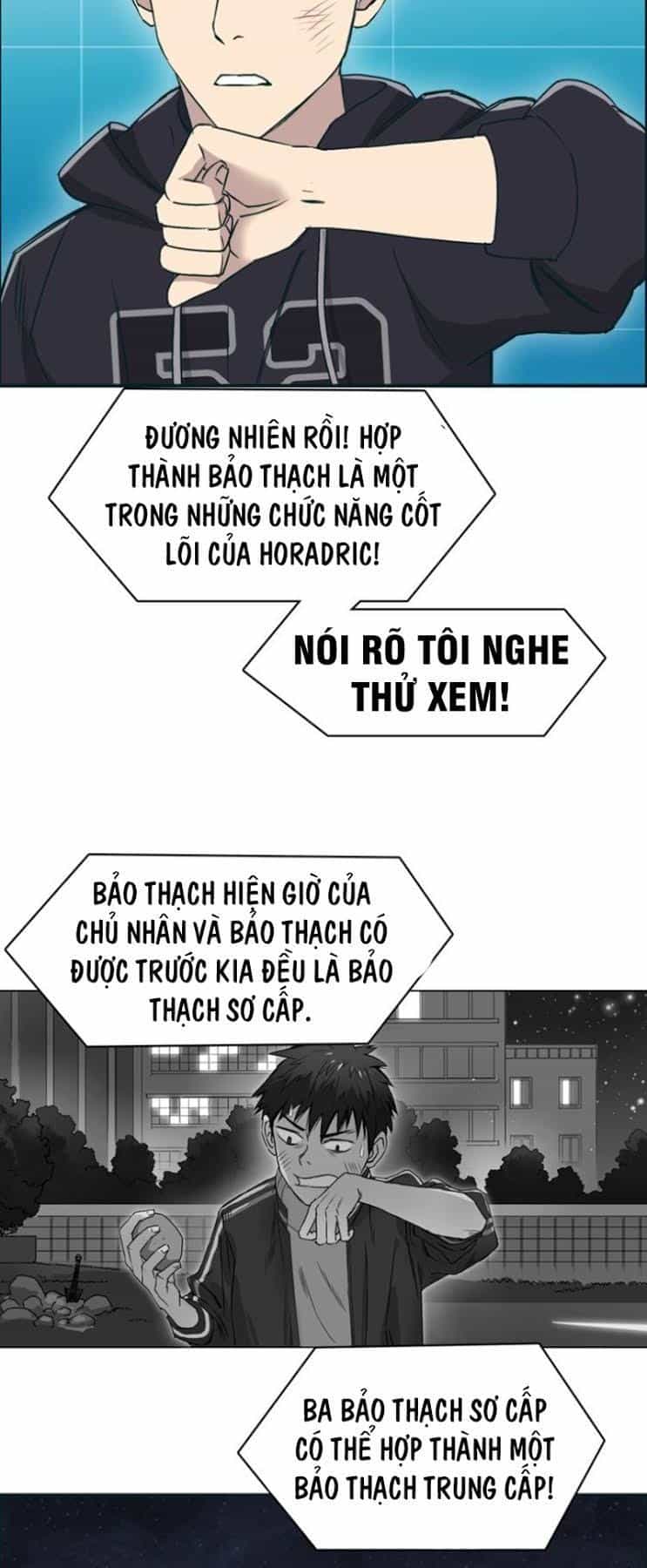 Siêu Năng Lập Phương - Chương 15 - ảnh 2