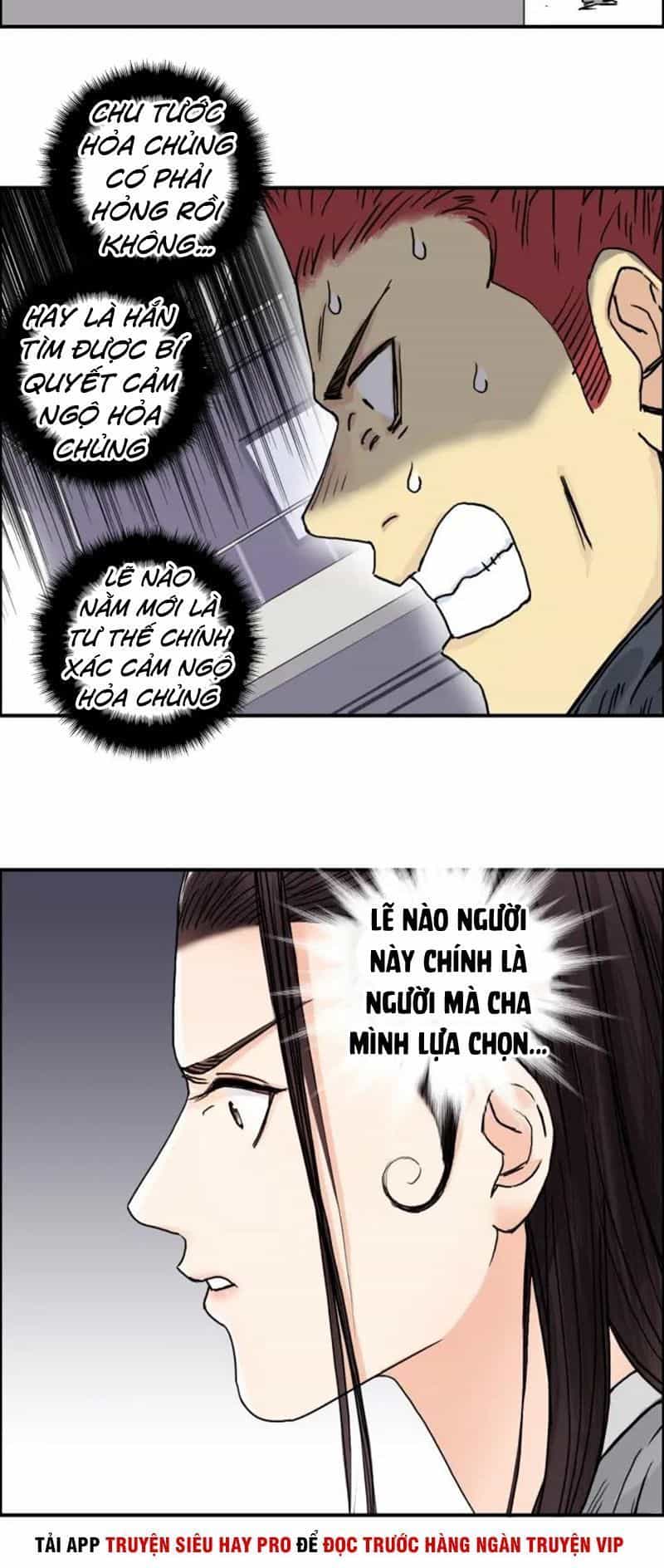 Siêu Năng Lập Phương - Chương 153 - ảnh 17