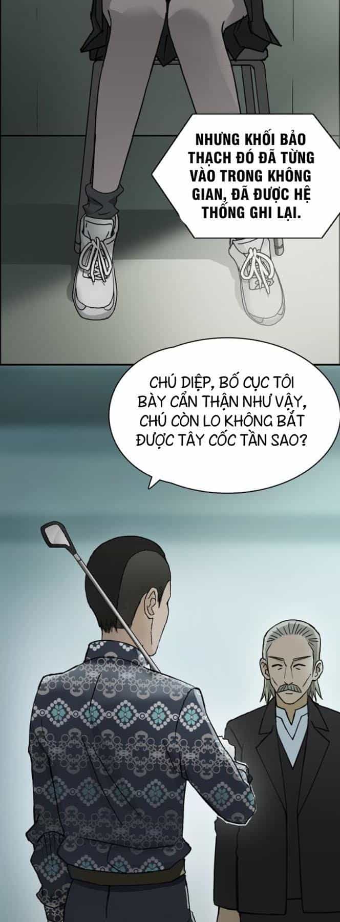 Siêu Năng Lập Phương - Chương 17 - ảnh 4