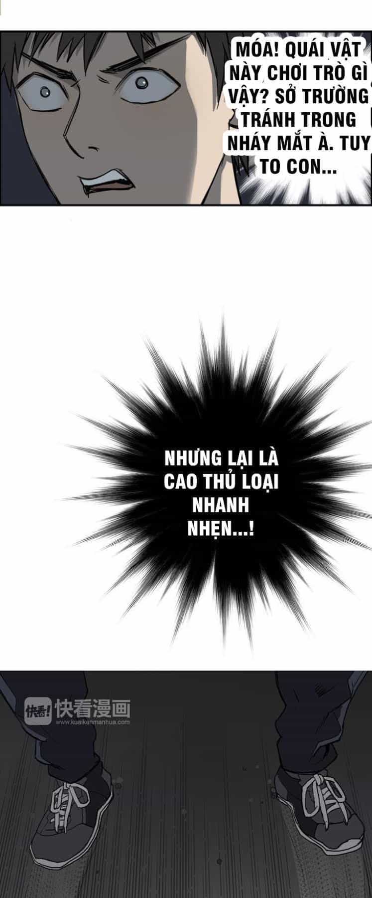 Siêu Năng Lập Phương - Chương 17 - ảnh 46