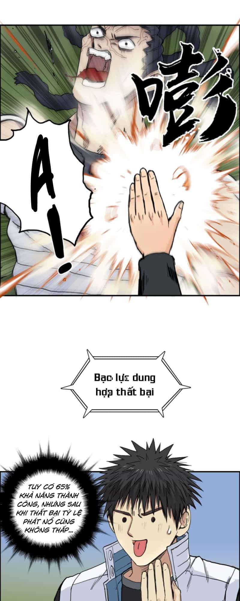 Siêu Năng Lập Phương - Chương 203 - ảnh 16