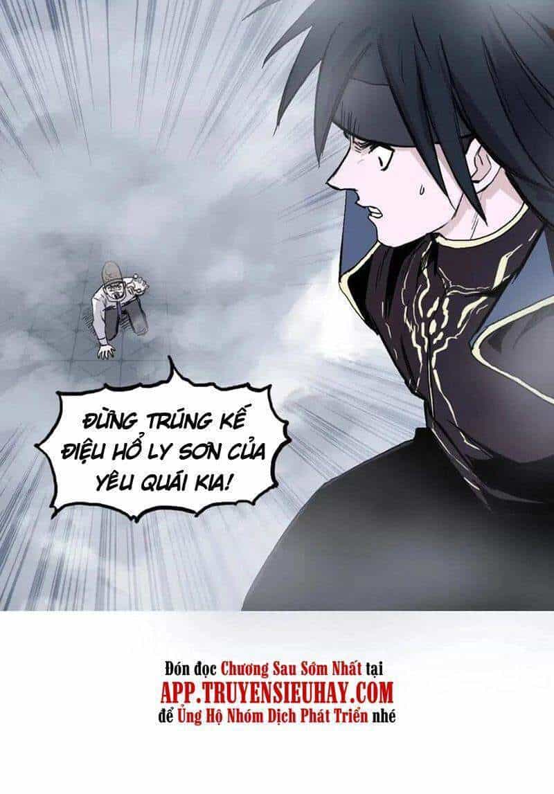 Siêu Năng Lập Phương - Chương 242 - ảnh 14