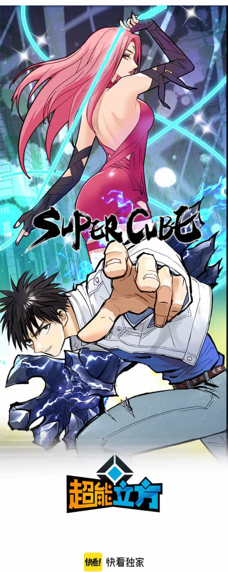 Siêu Năng Lập Phương - Chương 244 - ảnh 1