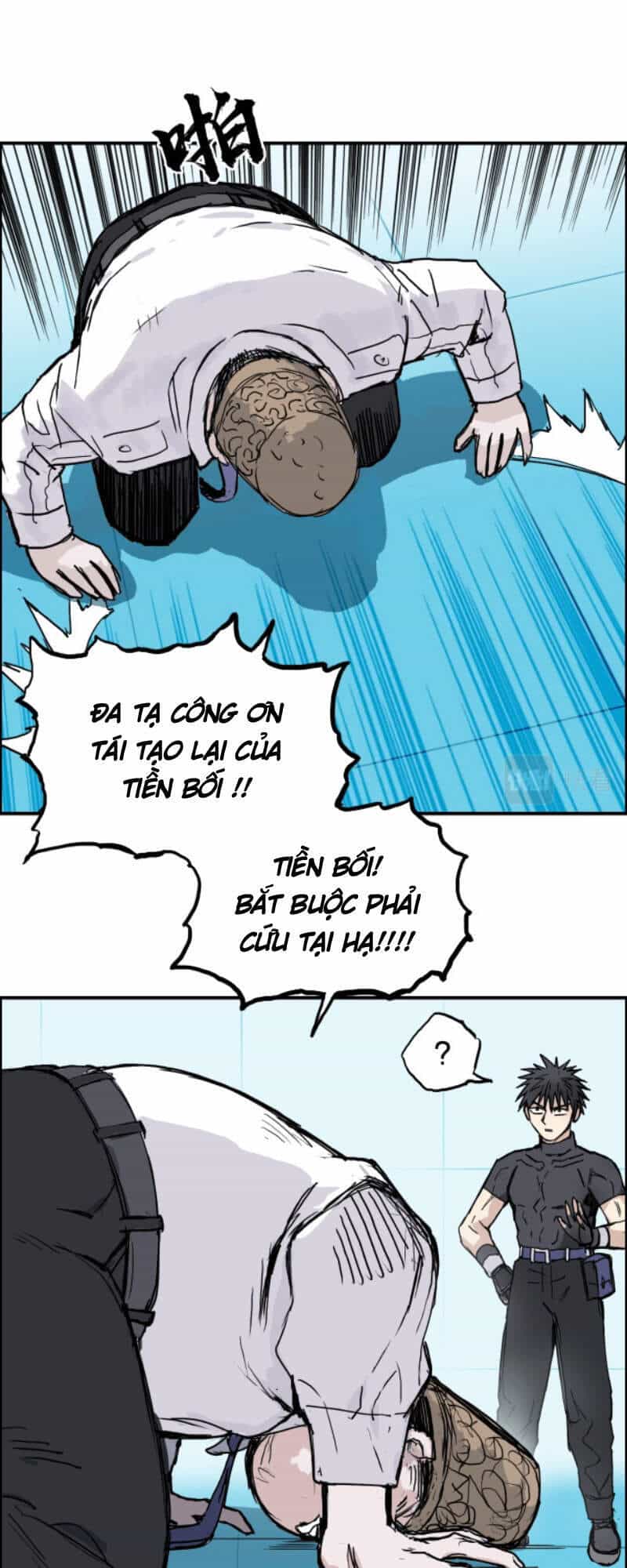 Siêu Năng Lập Phương - Chương 244 - ảnh 39