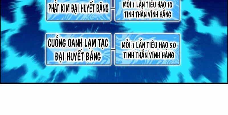 Siêu Năng Lập Phương - Chương 272 - ảnh 41