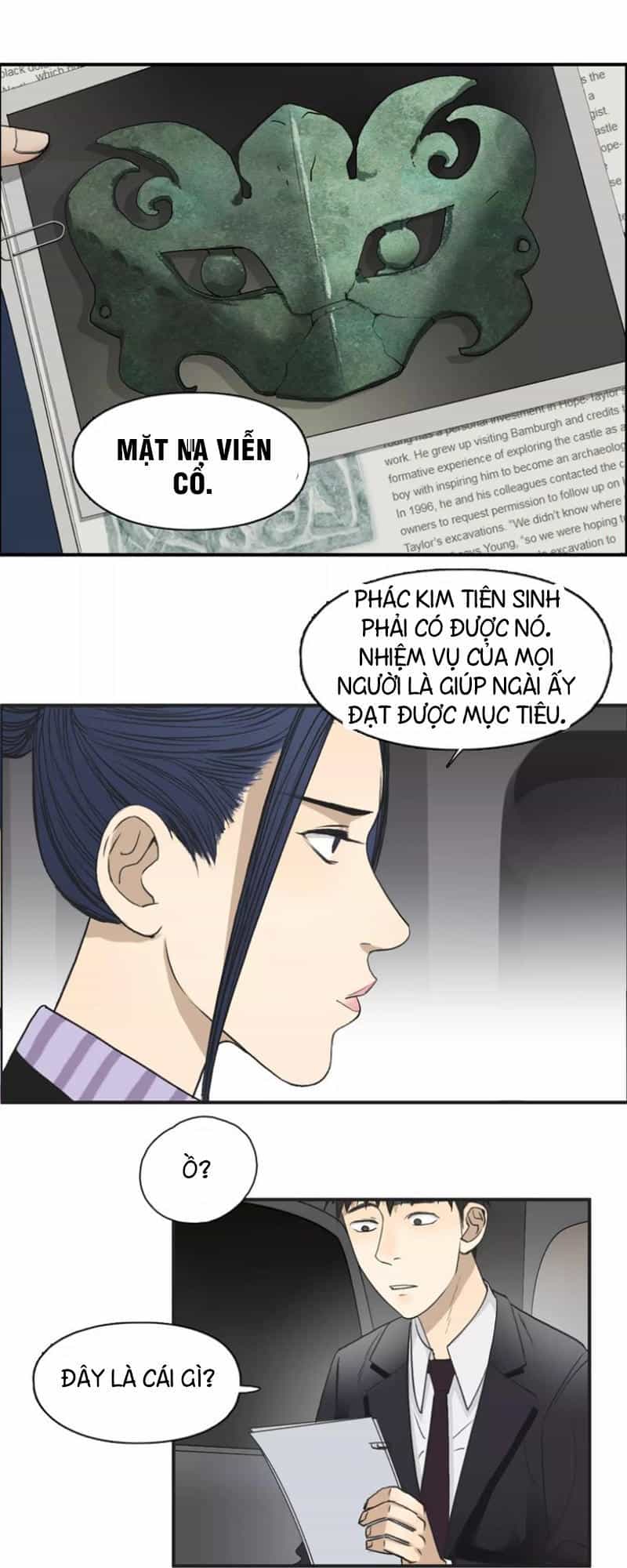 Siêu Năng Lập Phương - Chương 31 - ảnh 38