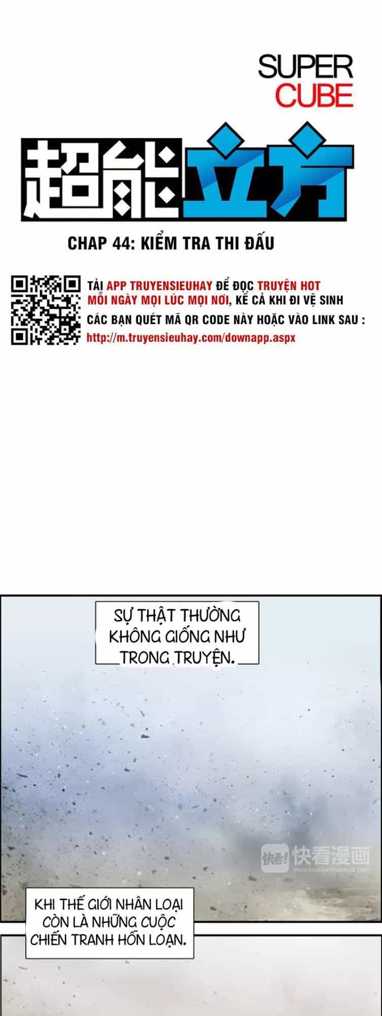 Siêu Năng Lập Phương - Chương 44 - ảnh 1