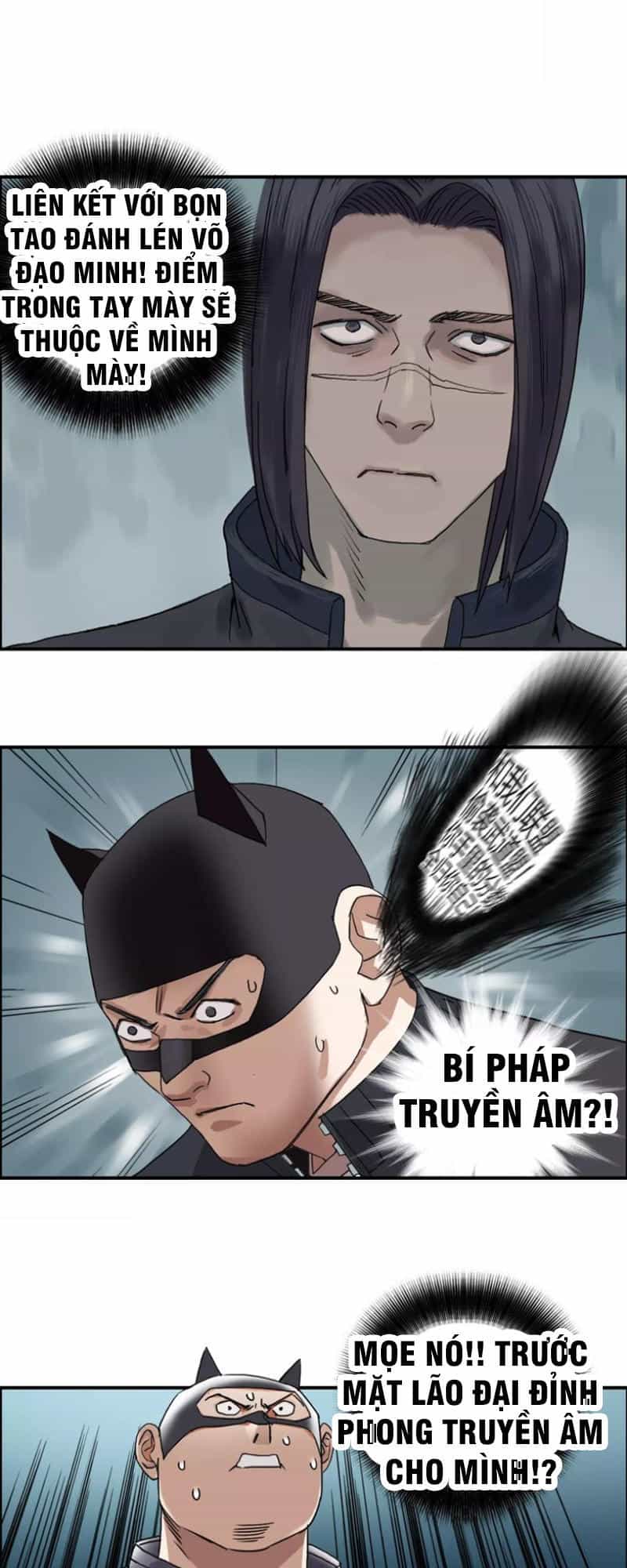 Siêu Năng Lập Phương - Chương 57 - ảnh 22