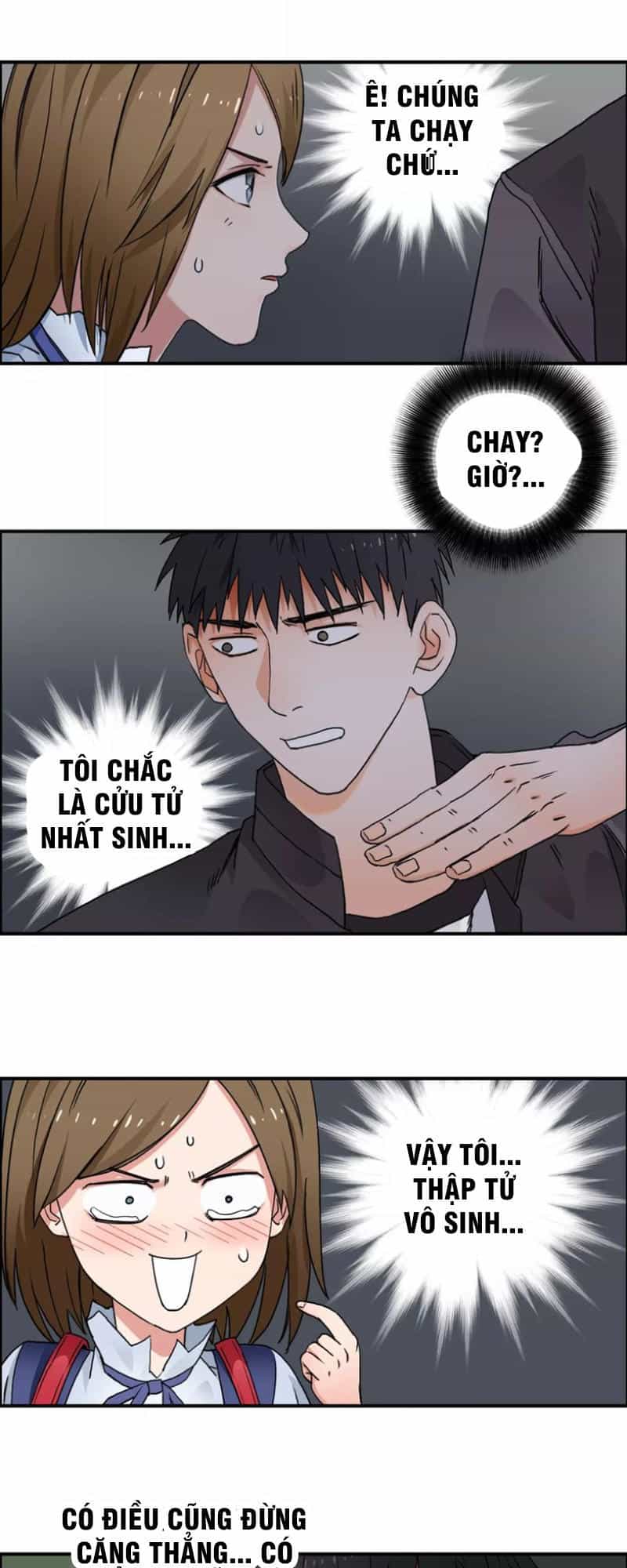 Siêu Năng Lập Phương - Chương 57 - ảnh 3