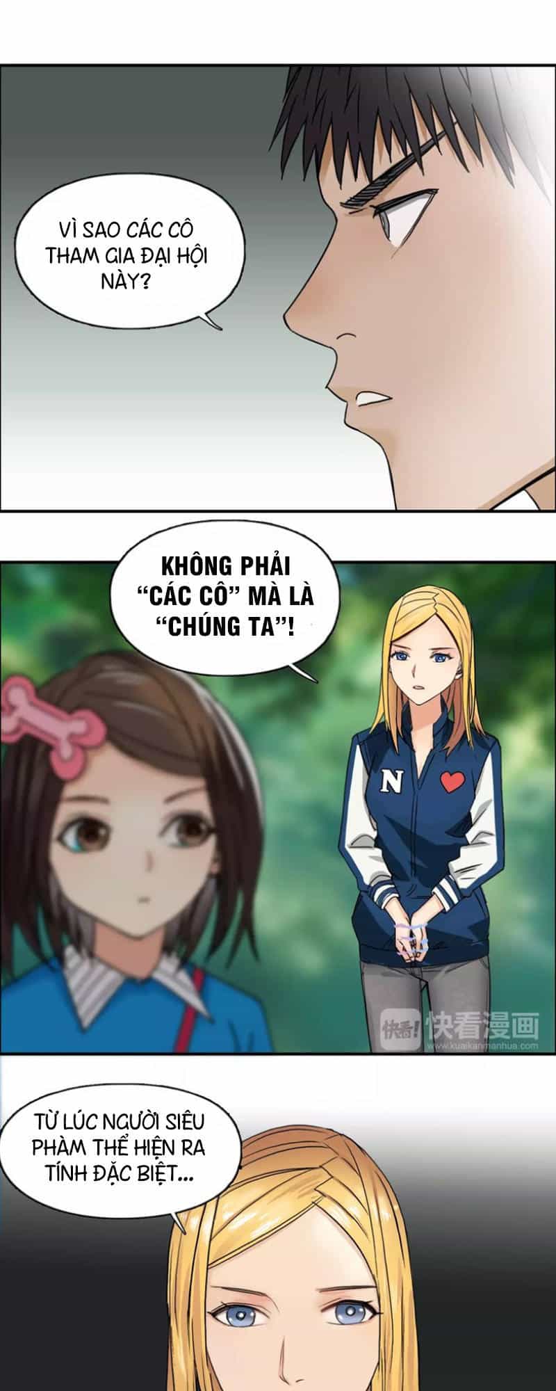Siêu Năng Lập Phương - Chương 59 - ảnh 34