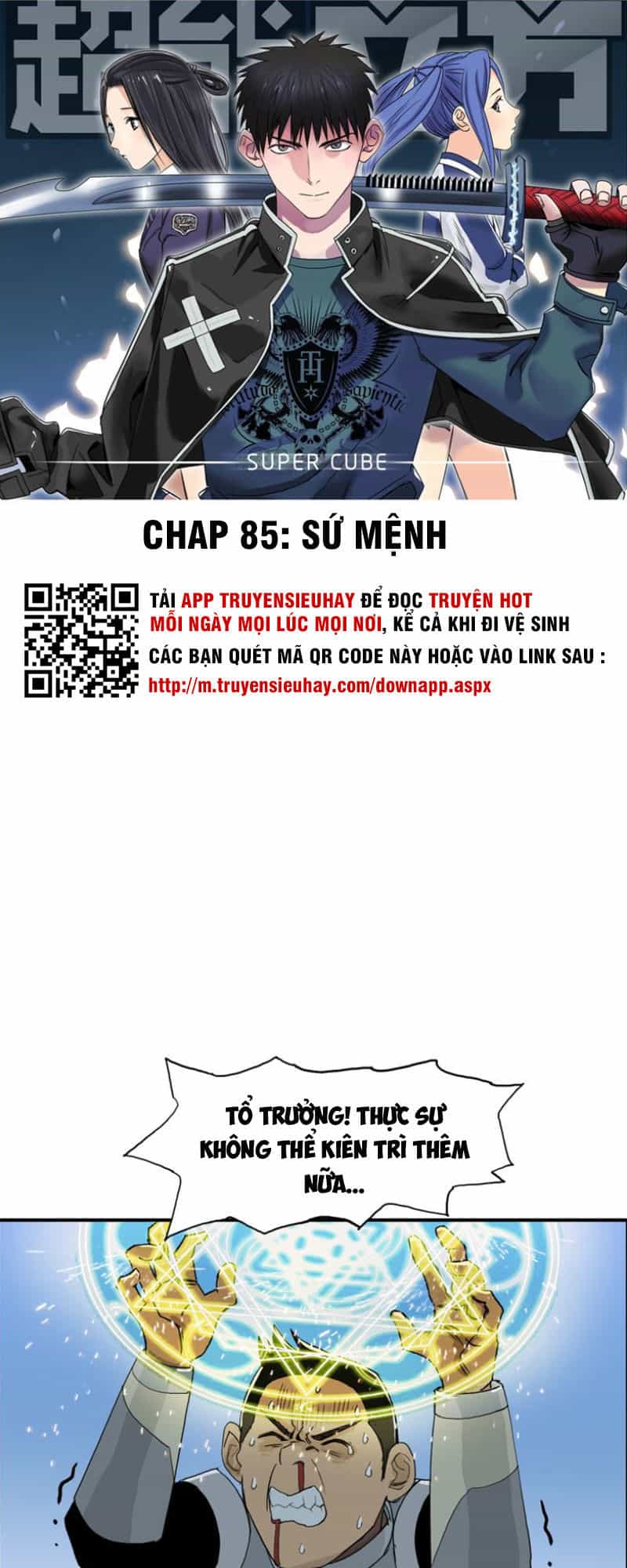 Siêu Năng Lập Phương - Chương 85 - ảnh 2