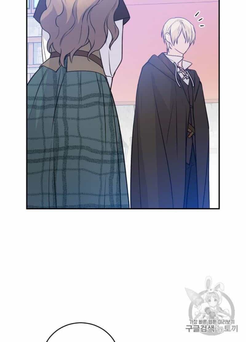 Siêu Năng Lực Của Thị Nữ - Chương 31 - ảnh 64