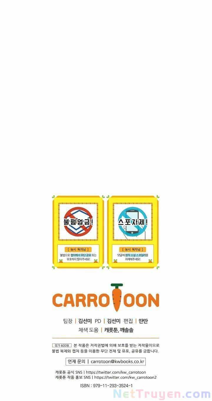 Siêu Năng Lực Của Thị Nữ - Chương 47 - ảnh 63