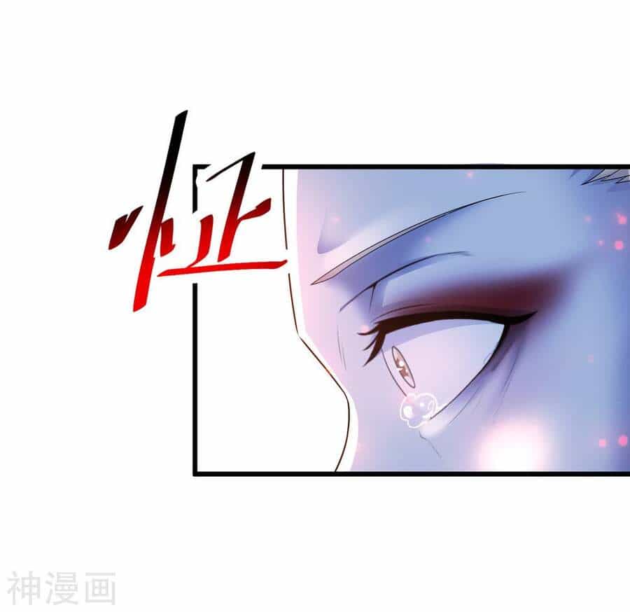 Siêu Năng Phân Hóa - Chương 23 - ảnh 27