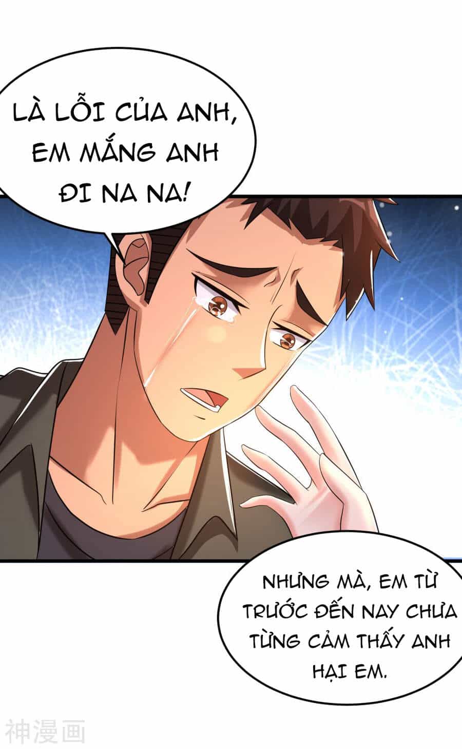 Siêu Năng Phân Hóa - Chương 24 - ảnh 14