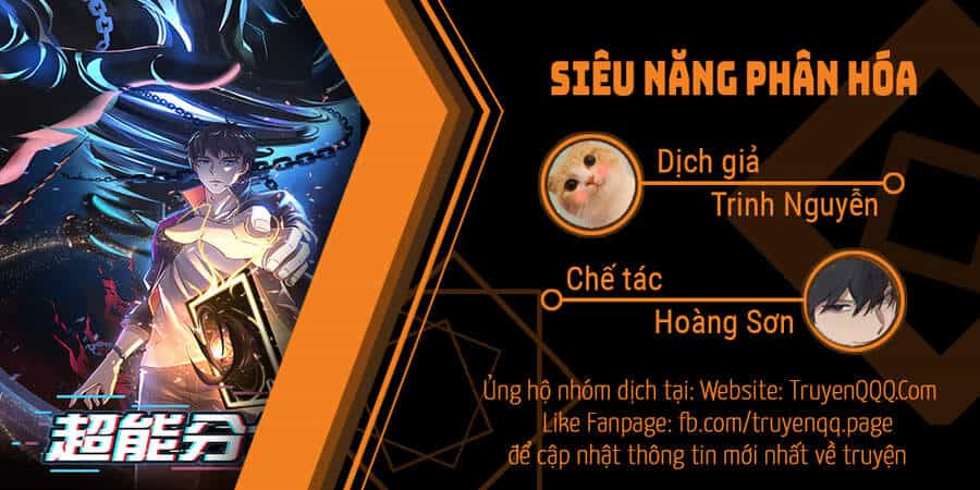 Siêu Năng Phân Hóa - Chương 33 - ảnh 1