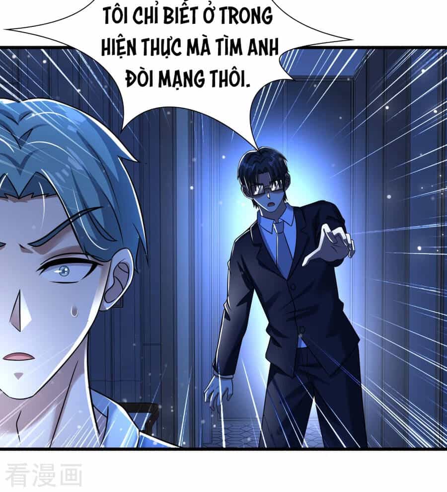 Siêu Năng Phân Hóa - Chương 37 - ảnh 13