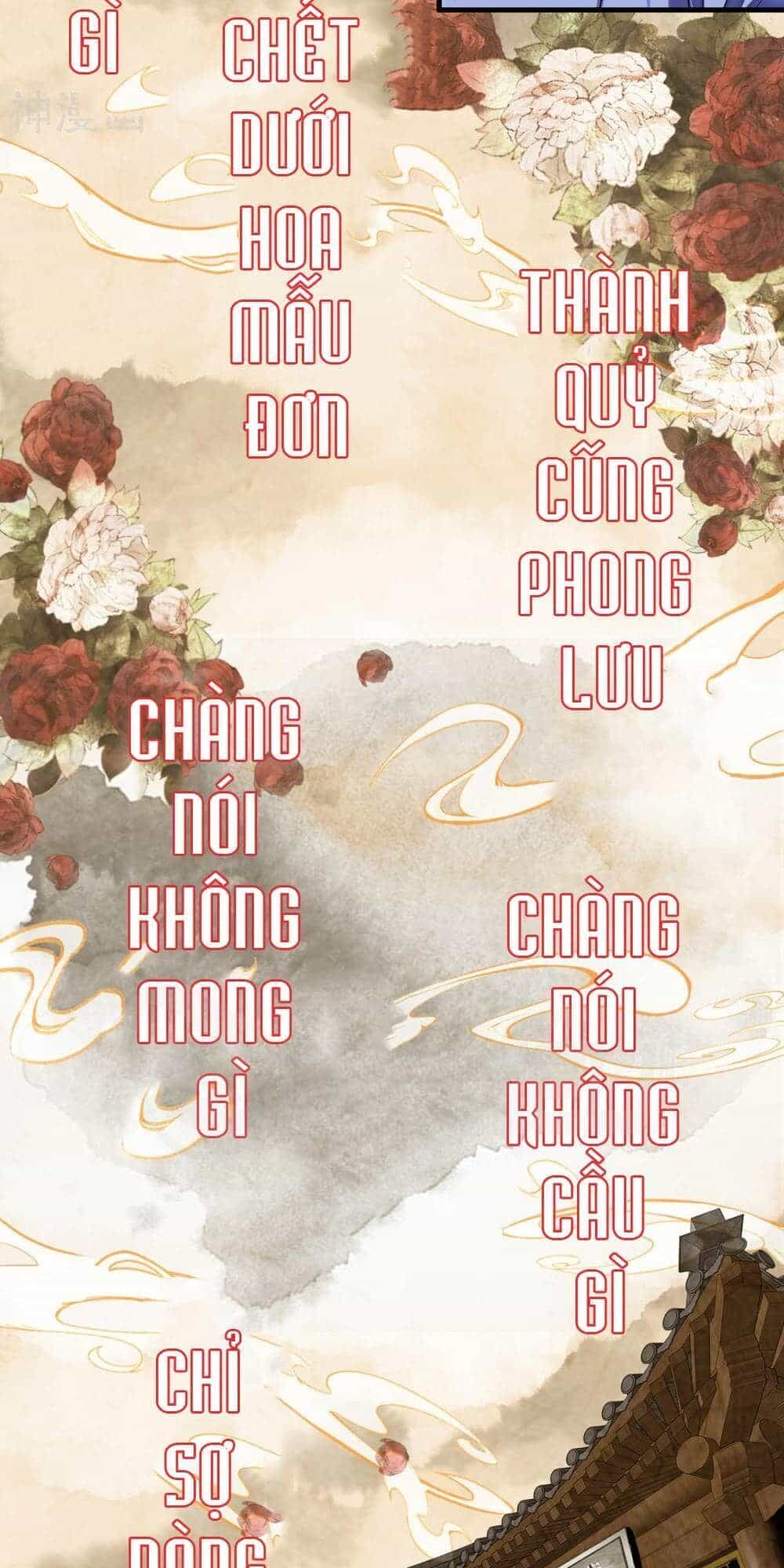 Siêu Phẩm Chiến Binh - Chương 28.2 - ảnh 36